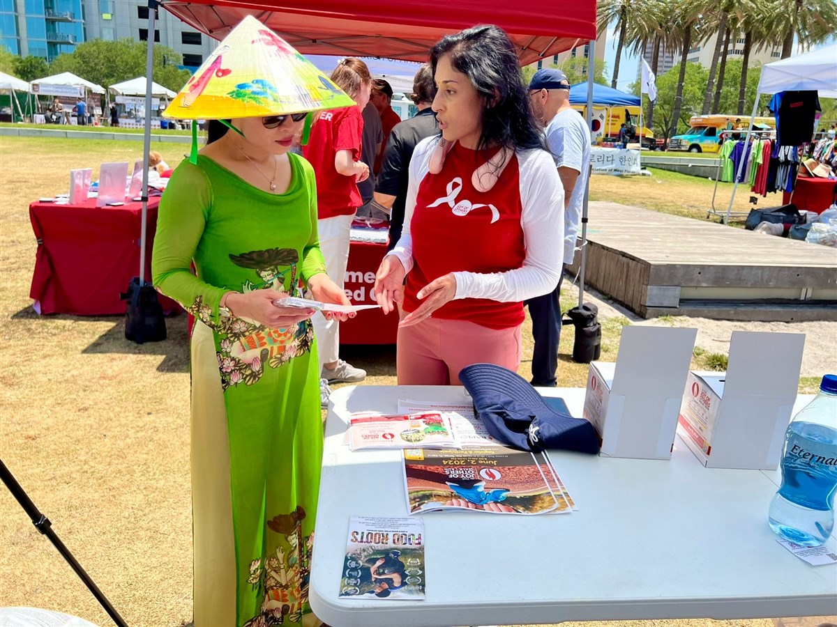 Asian American Pacific Islander (AAPI) Heritage Festival