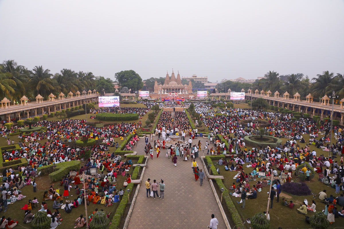 Suvarna Mahotsav
