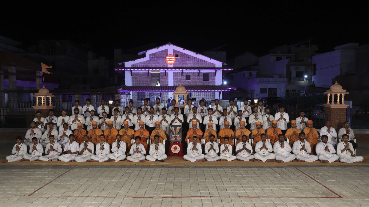 Shibir