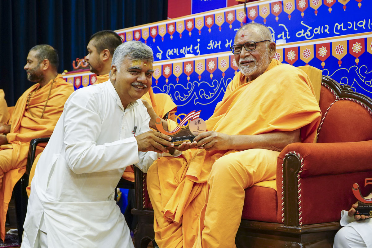 Karyakar Felicitation Assemblies