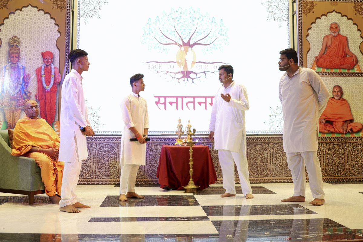 Yuva Shibir