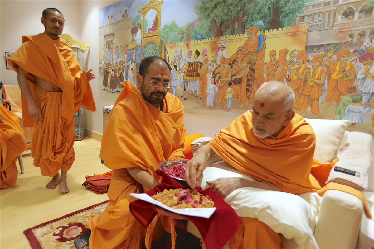 Vedic Groundbreaking Ceremony 