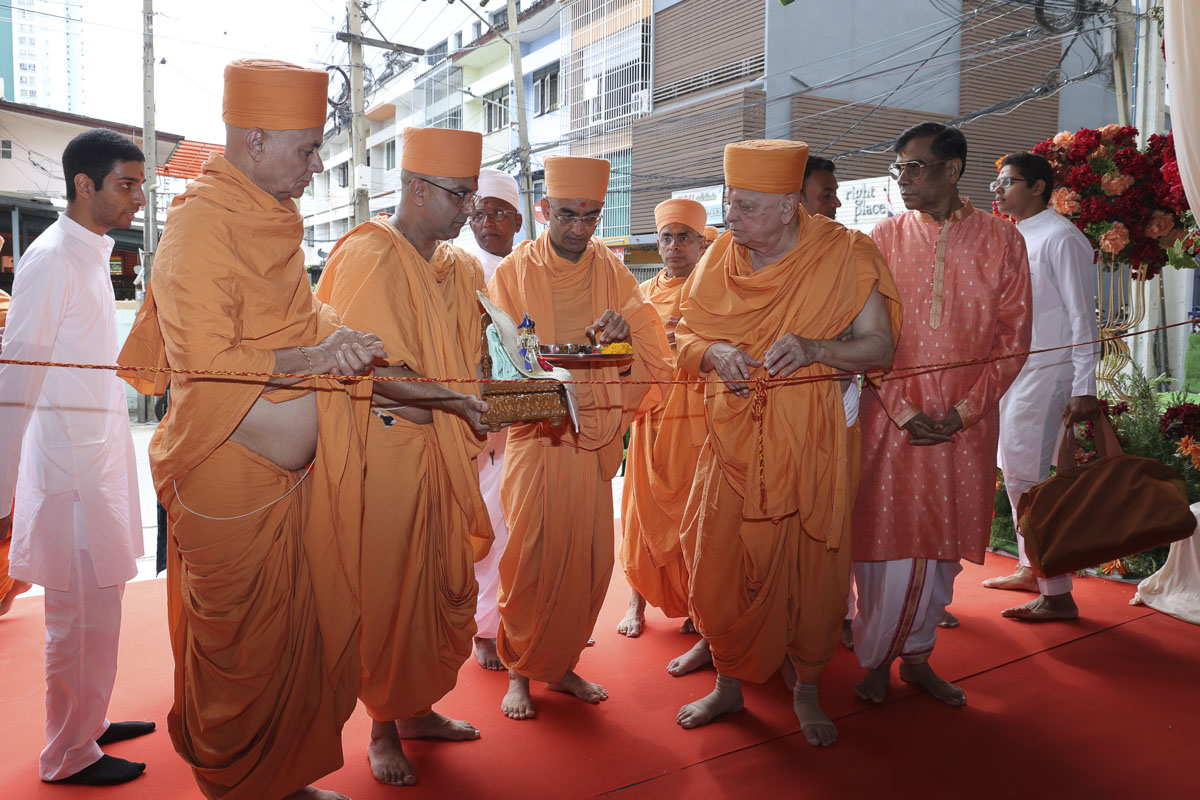 Praasaad Pravesh Yagna