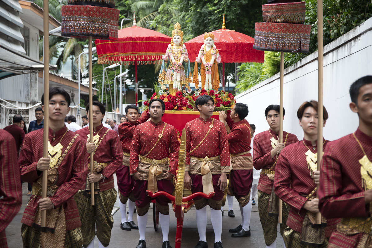 Shobha Yatra