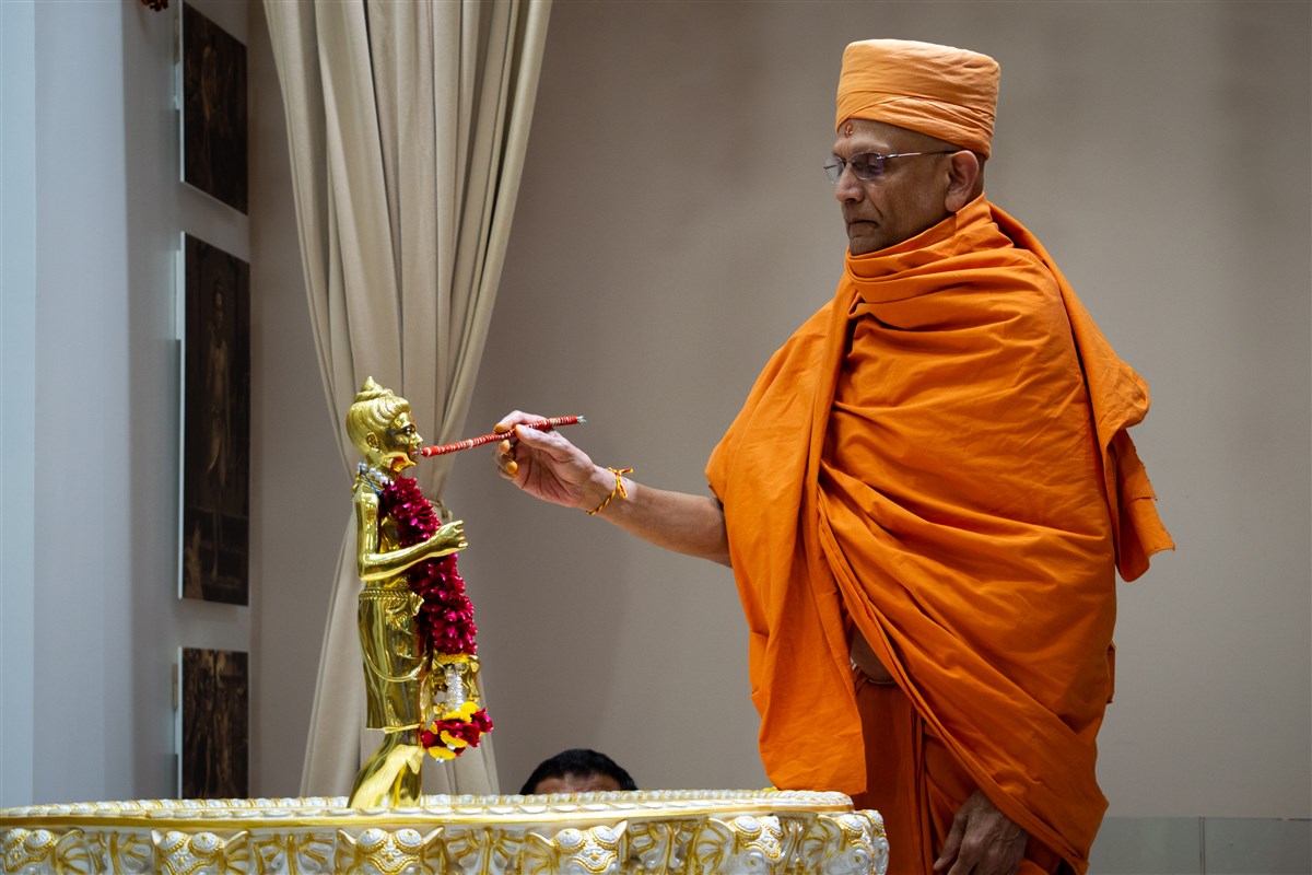 Murti-Pratishtha