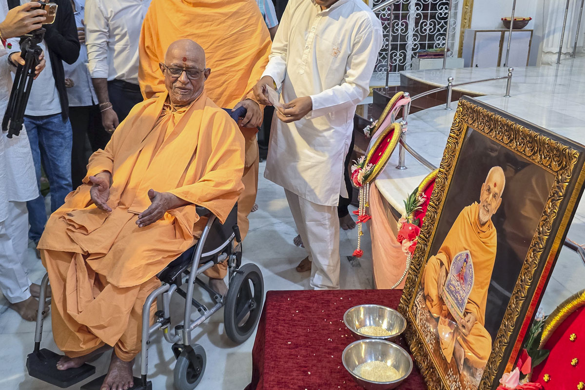 Guru Bhakti Din, 22 Aug 2024