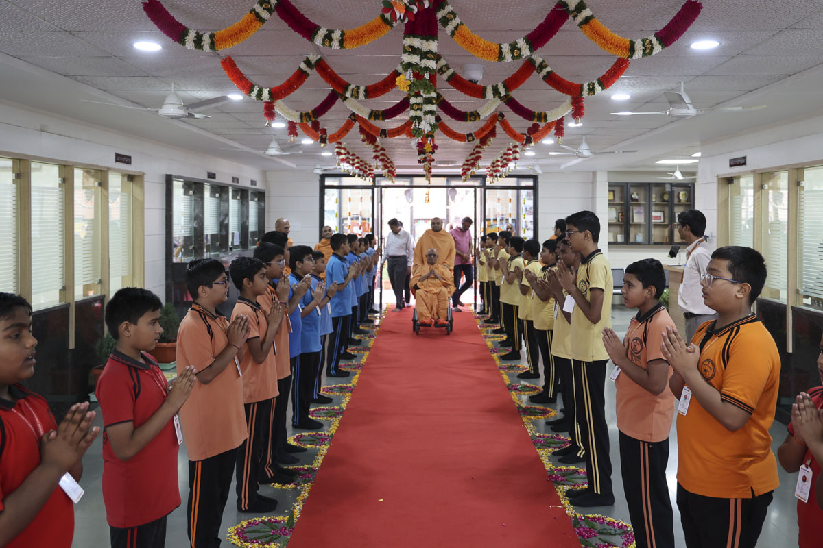 School Visit