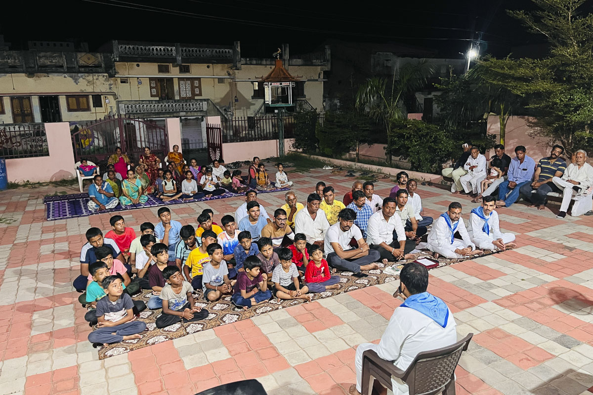 Satsang Sabha - Yuvak Antar Jagruti Parva 2024