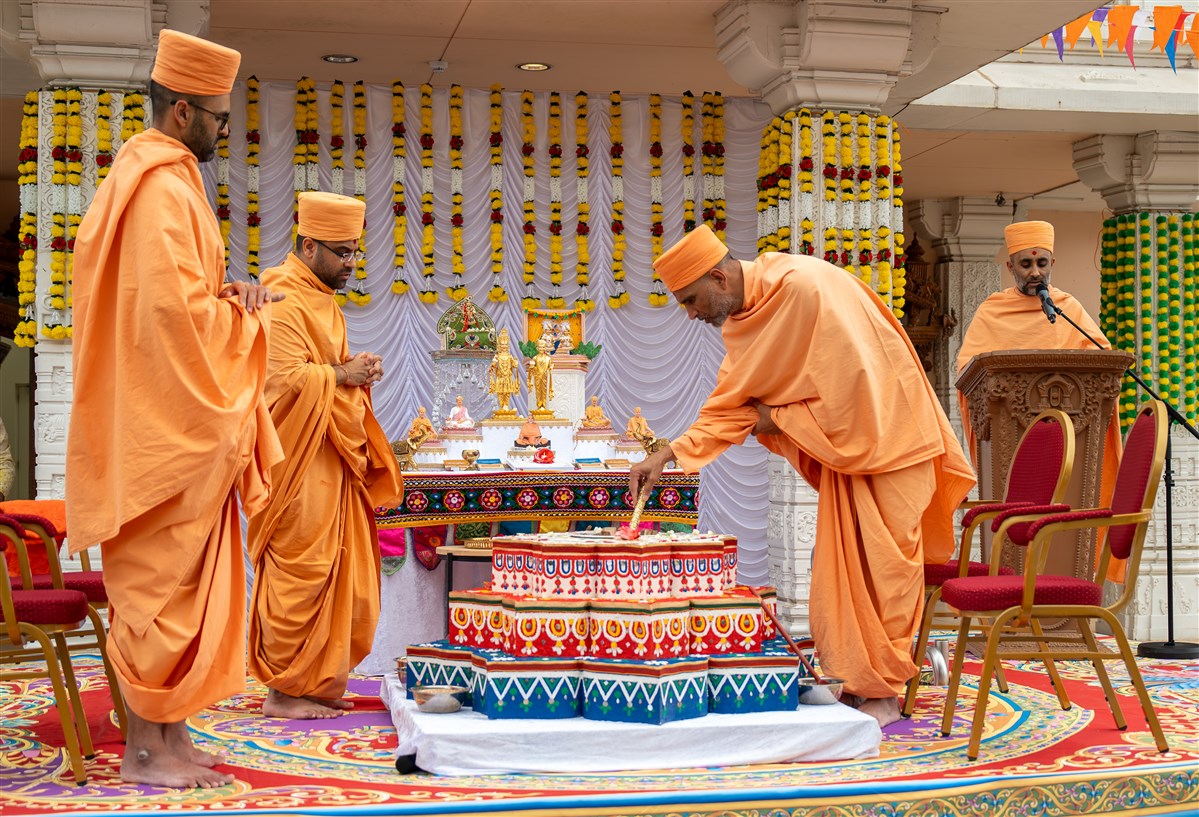 Yagna