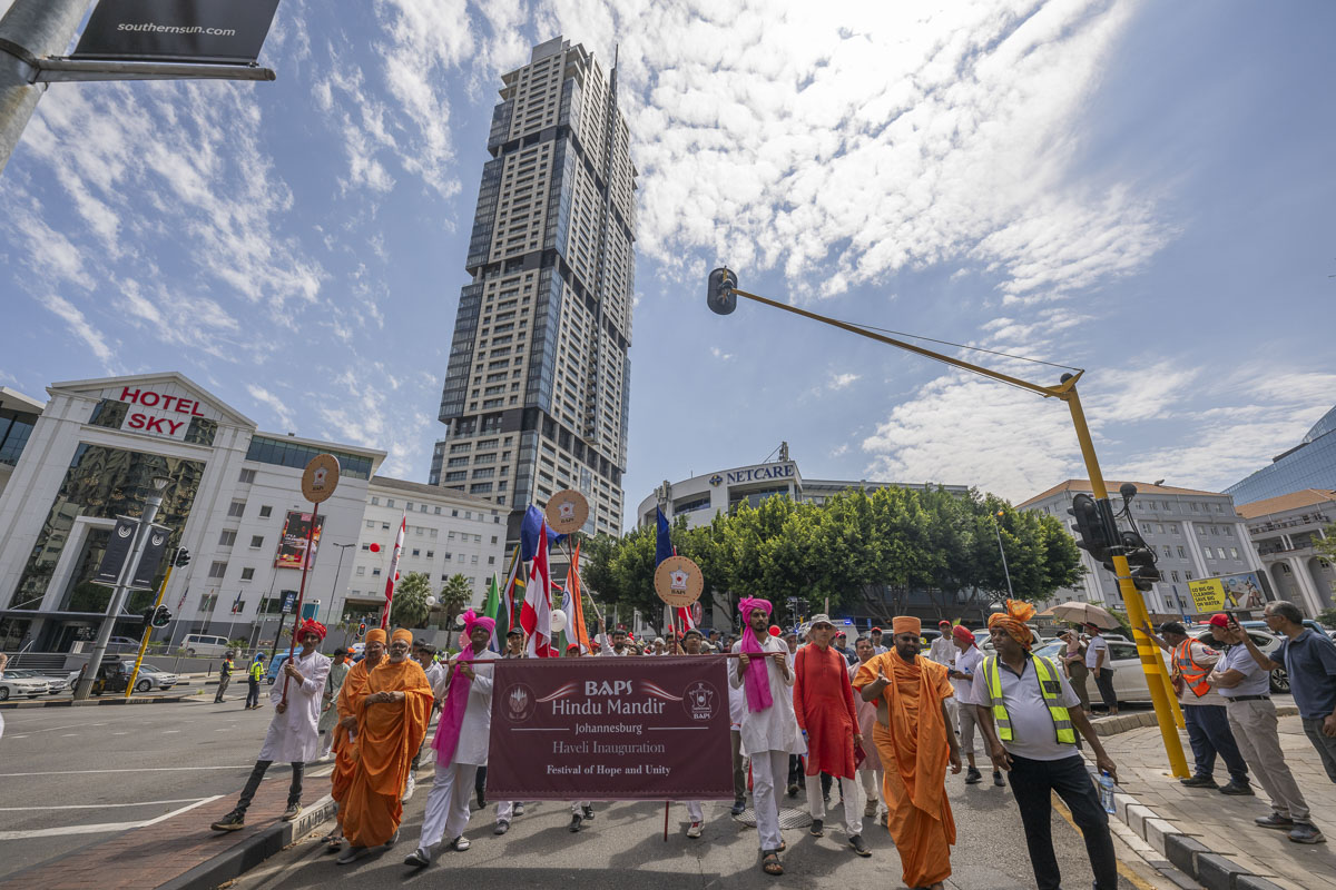 Nagar Yatra