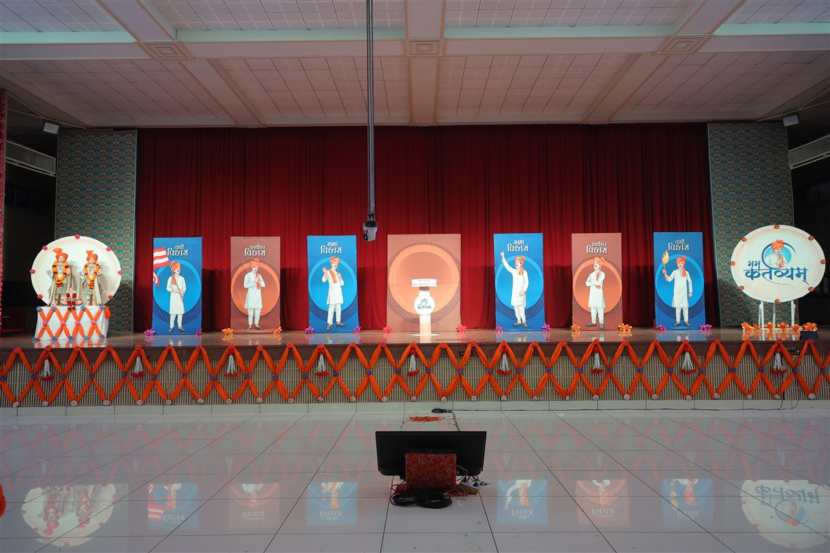 Bal Karyakar Shibirs: Mama Kartavyam, India