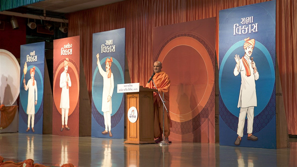 Bal Karyakar Shibirs: Mama Kartavyam, India