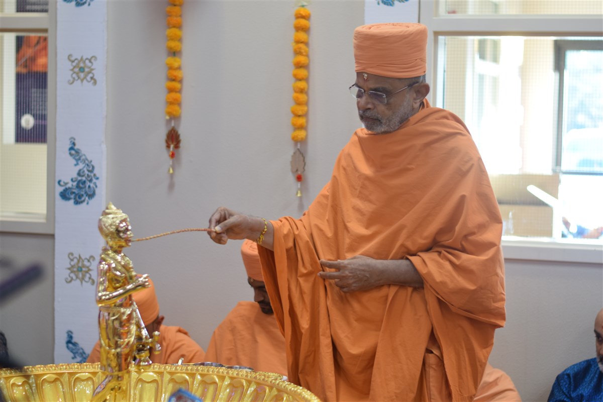 20th Patotsav