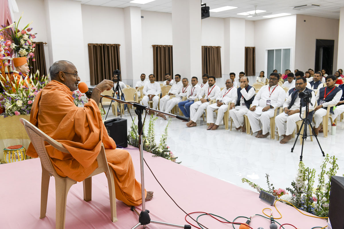 Karyakar Satsang Shibir