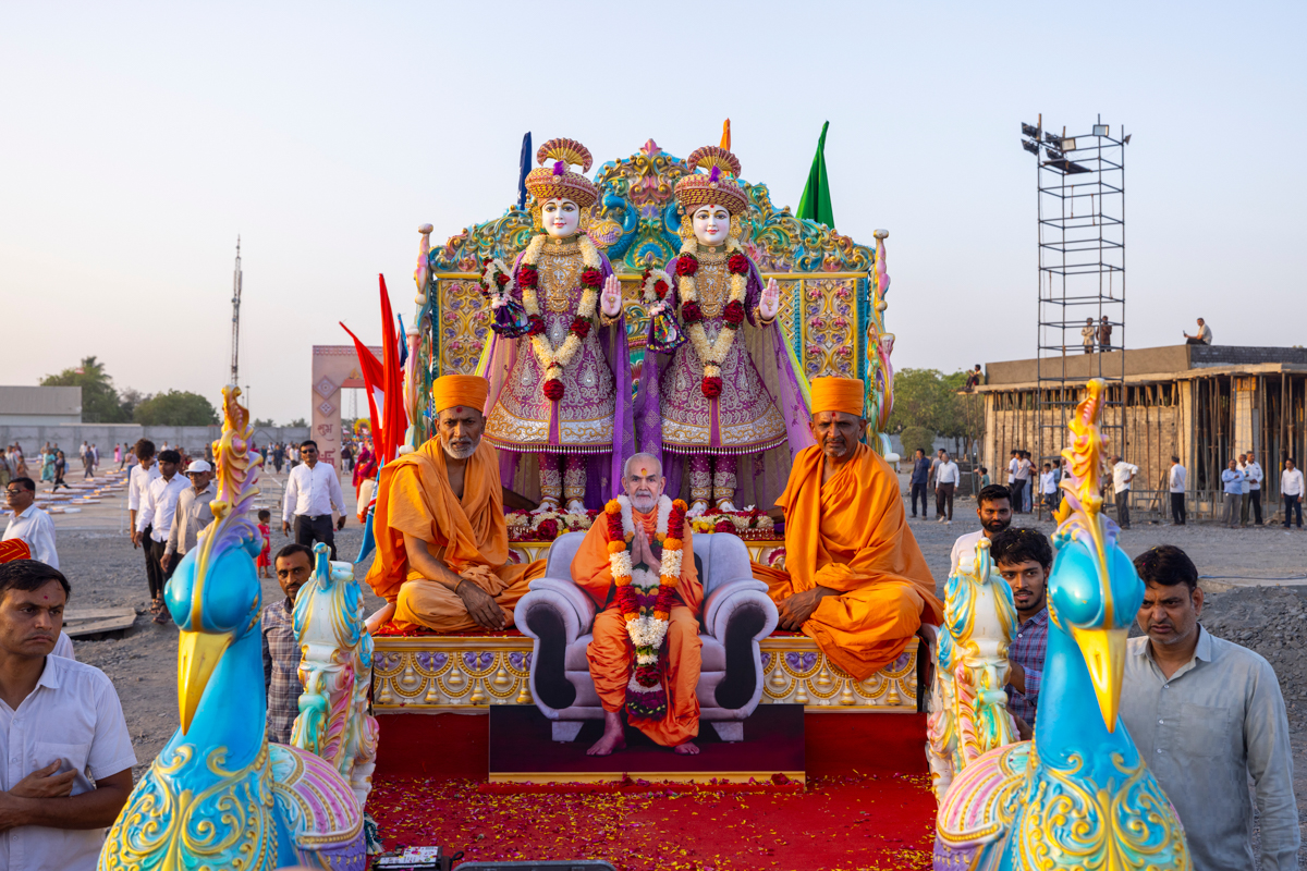 Nagar Yatra