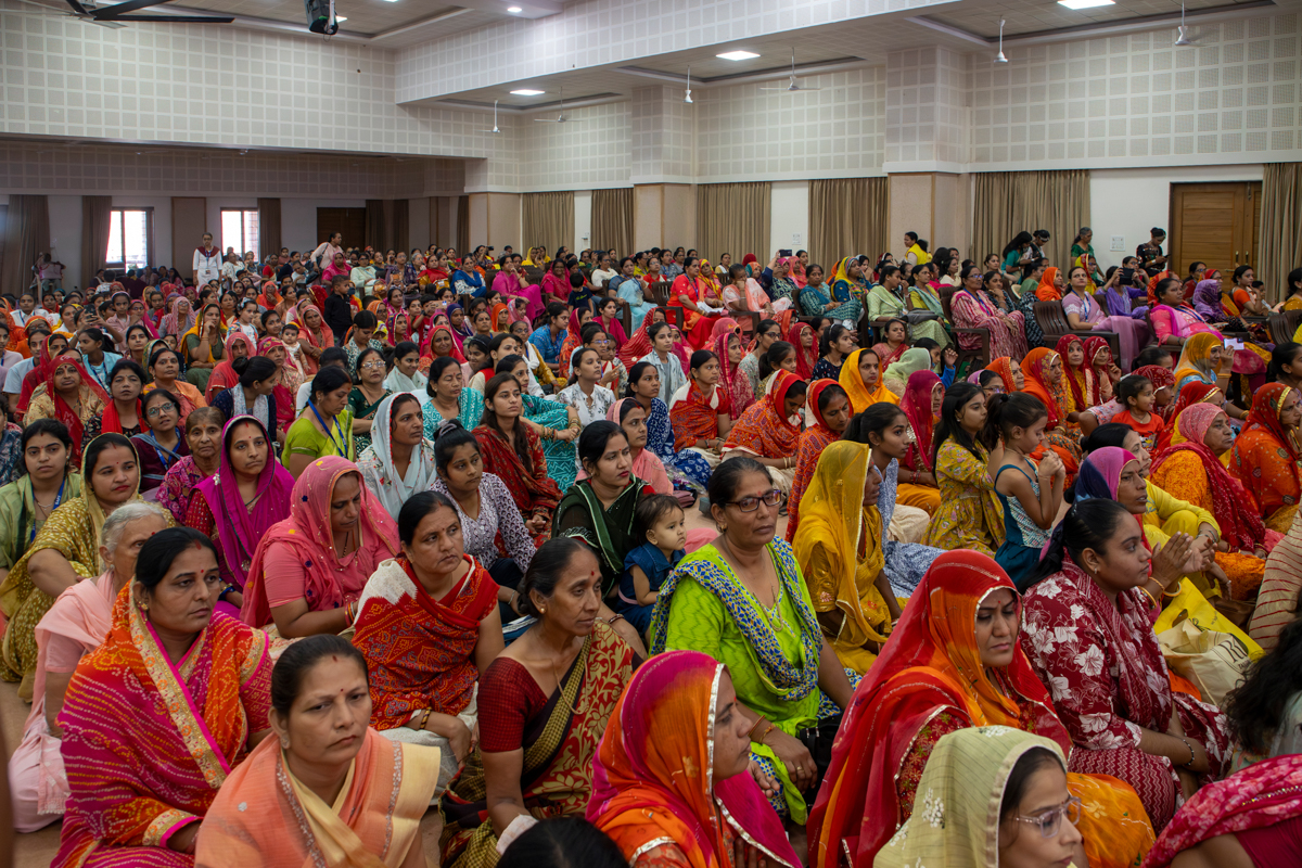 Mahila Din