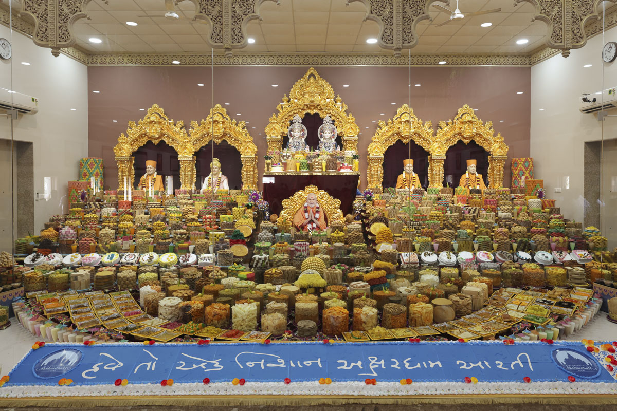 Diwali & Annakut Celebrations 2025 at BAPS Shri Swaminarayan Prarthana Mandir, Kanad, Surat