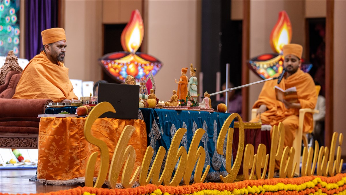 Diwali