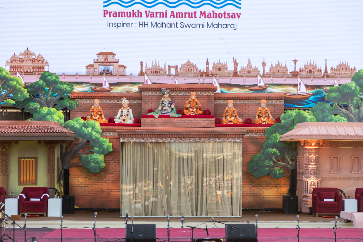 Stage decoration