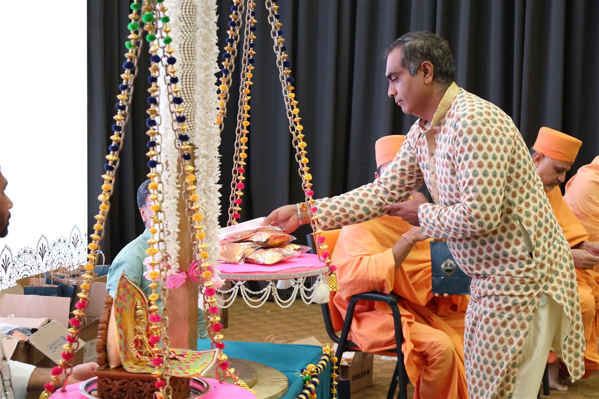 Patotsav Vidhi