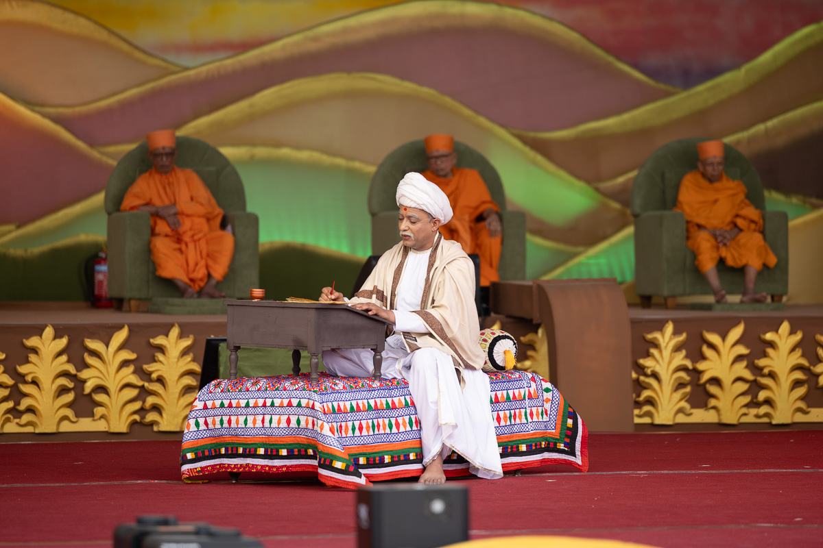 A yuvak presents in the assembly