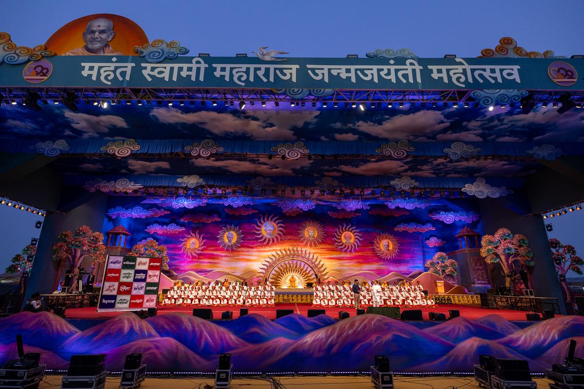 Balaks recite shlokas