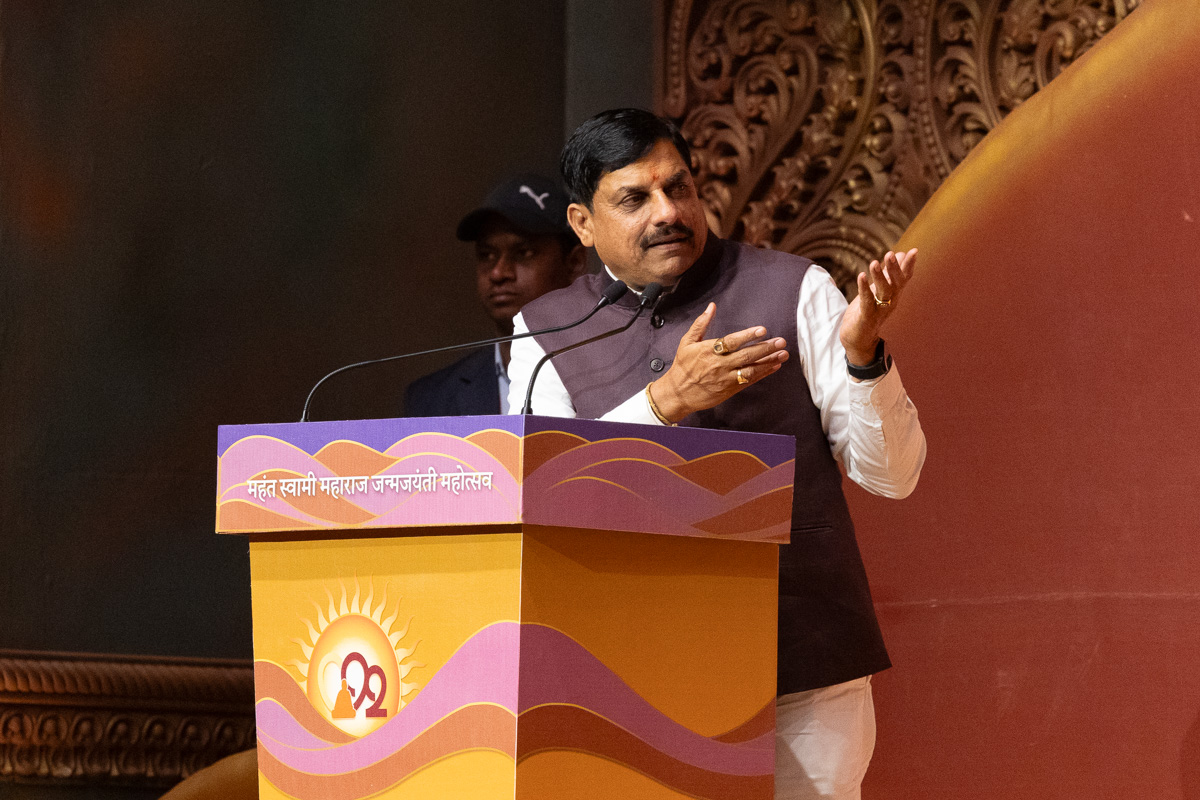 Shri Mohan Yadav addresses the assembly