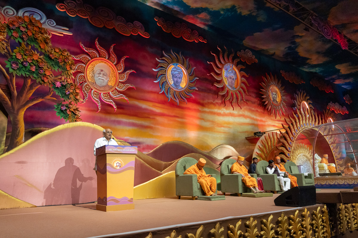 Shri Bhupendrabhai Patel addresses the assembly