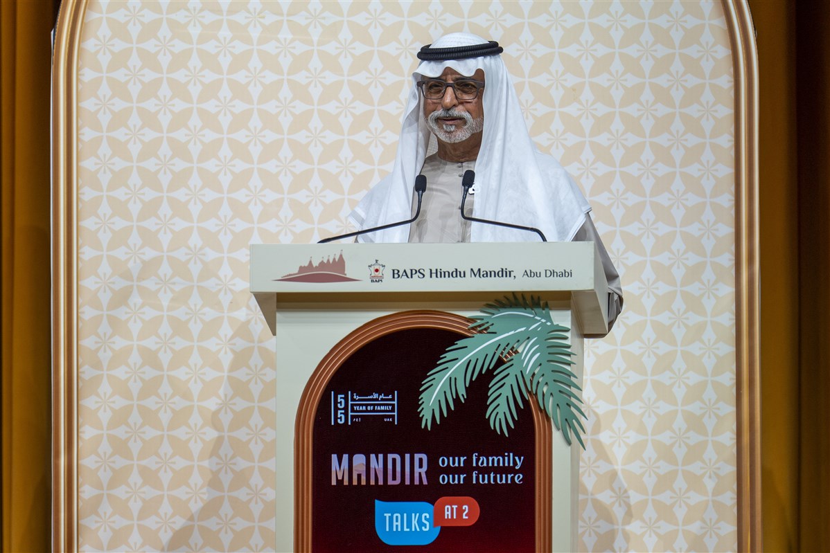 Four Million Hearts, One Message of Harmony: BAPS Hindu Mandir Celebrates 2nd Anniversary, Abu Dhabi