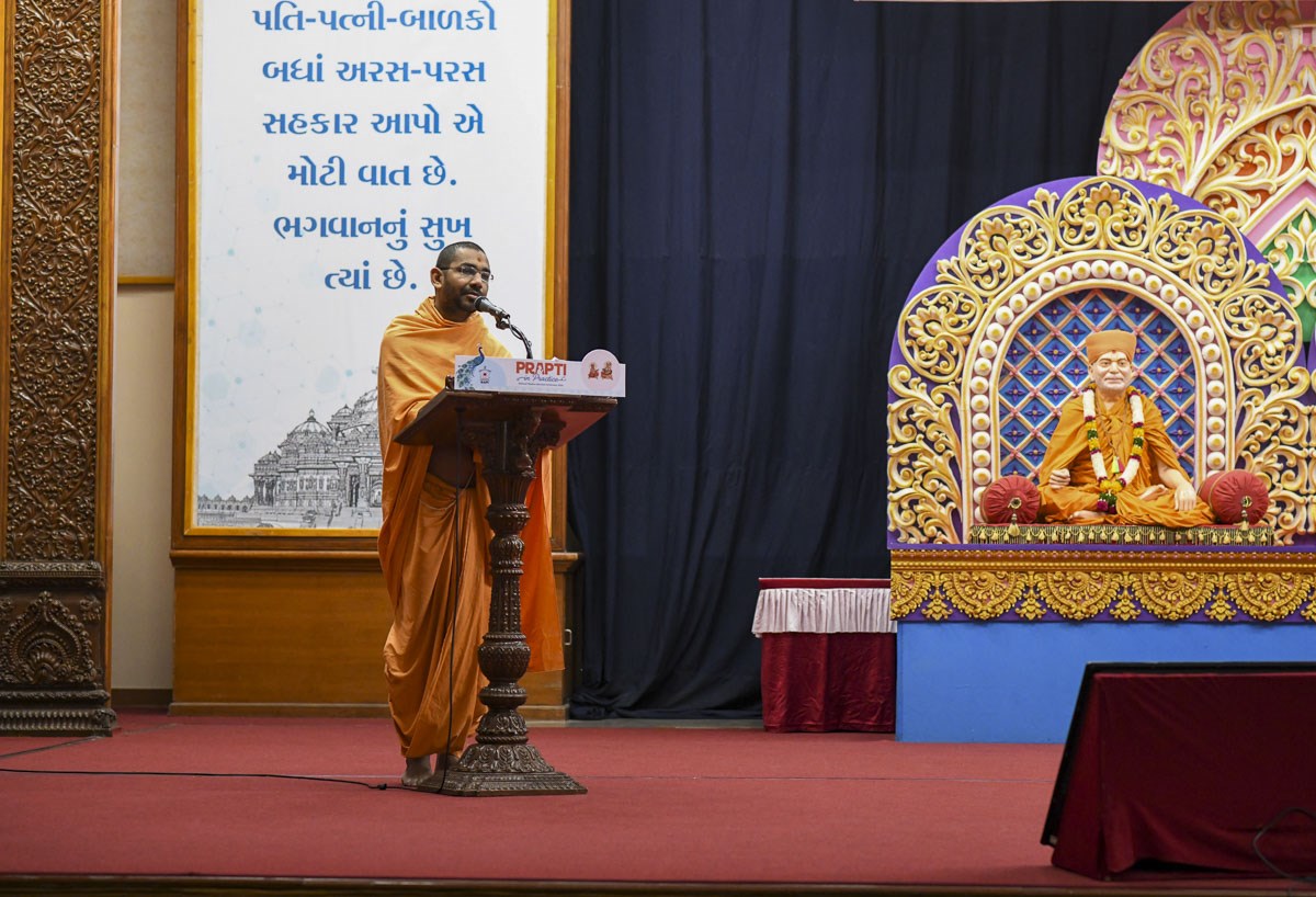 National Medico-Spiritual Conference 2026, Sarangpur