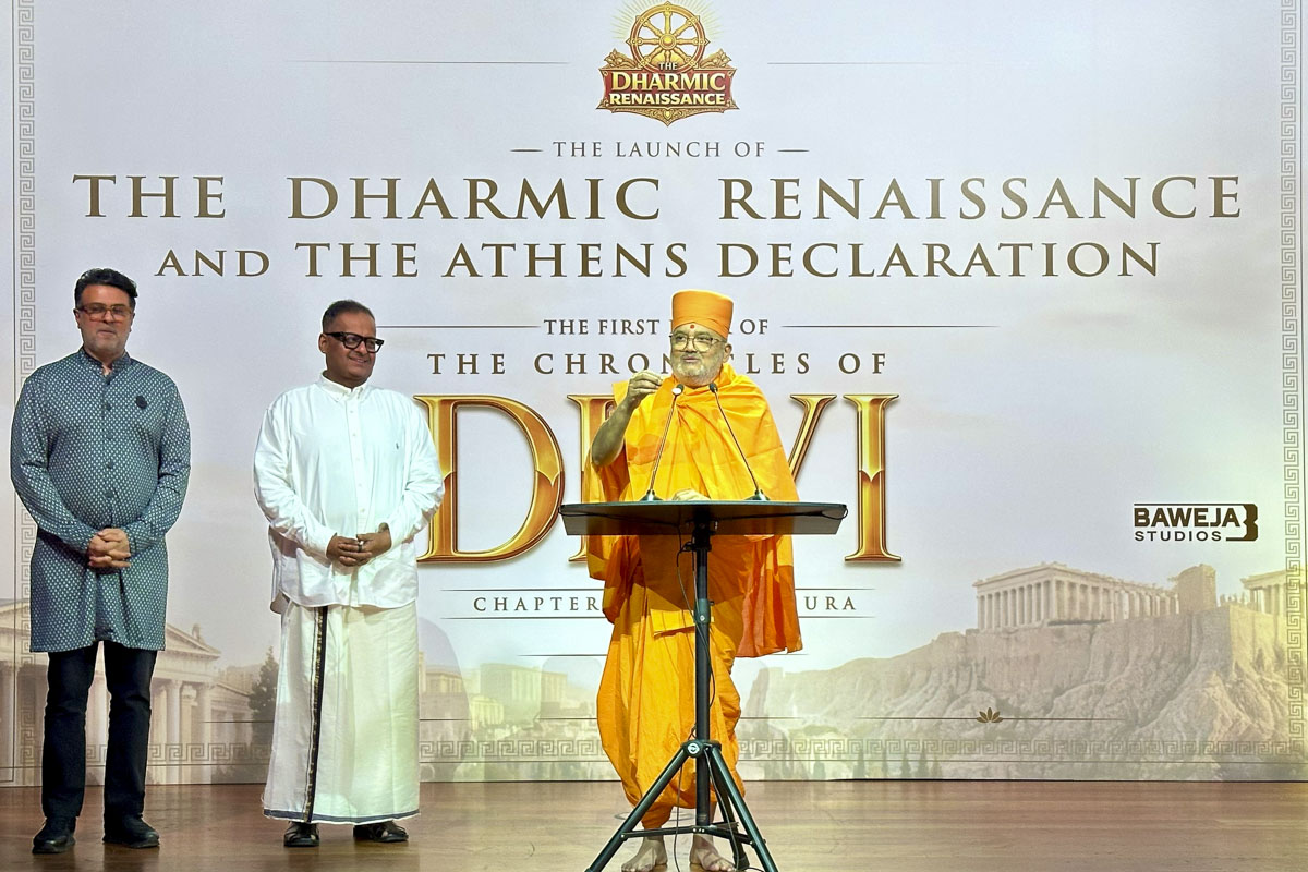 The Swaminarayan Tradition Represented at Historic 'The Dharmic Renaissance and The Athens Declaration' Summit , Athens, Greece