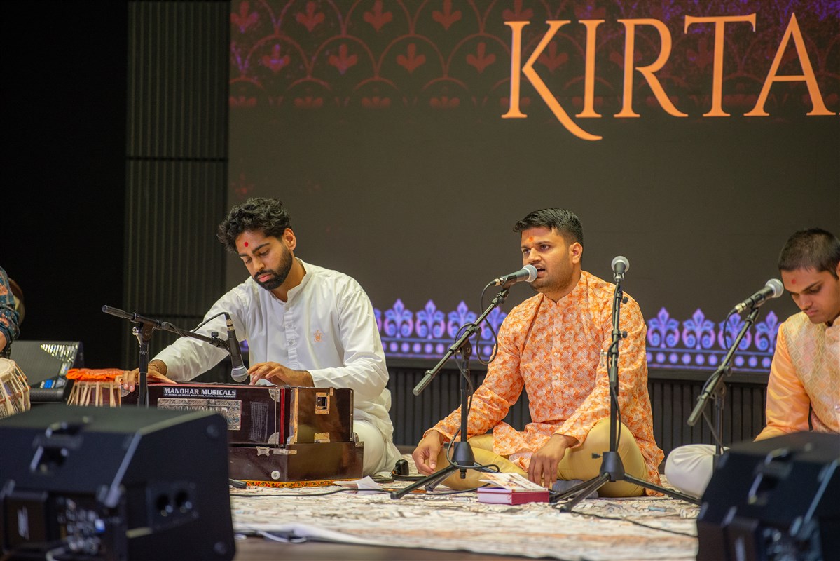 Kirtan Aradhana