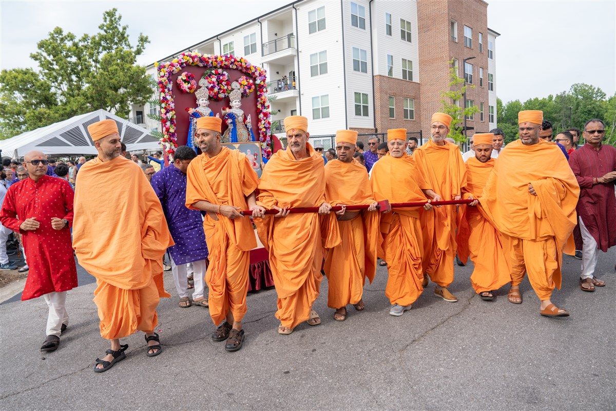Nagar Yatra
