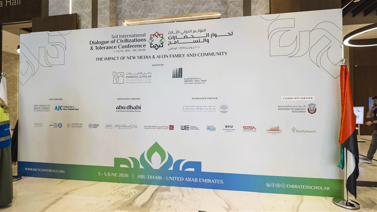 The Emirates Scholar Center for Research & Studies (ESCRS) and the Abrahamic Family House, presented the 3rd International Dialogue of Civilizations & Tolerance Conference (IDCT 2026) in partnership with Emirates Journalists Association, The Church of Jesus Christ of Latter-Day Saints, and Abu Dhabi Convention & Exhibition Bureau