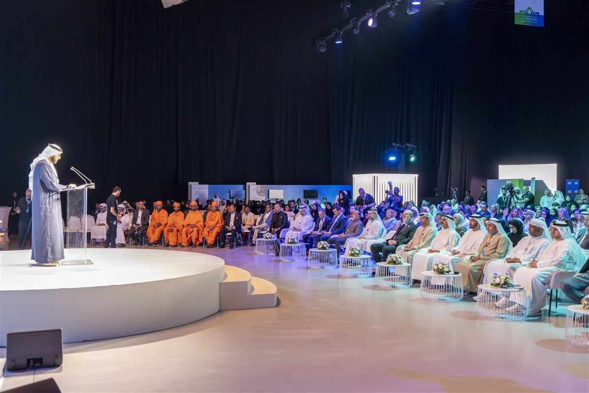 HE Dr. Khalifa Al Dhaheri, Chancellor of Mohamed Bin Zayed University for Humanities, addressing the audience