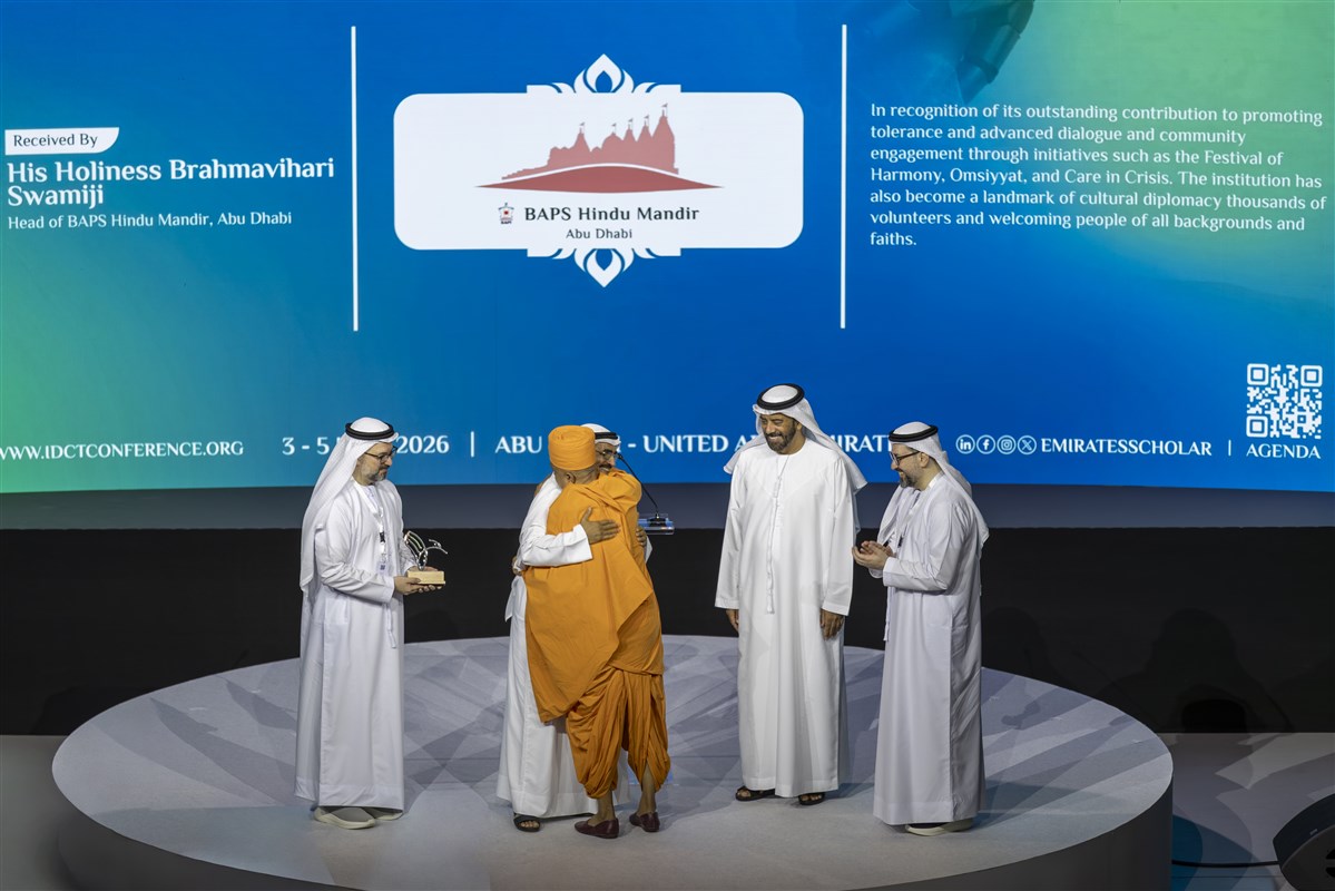 Swami Brahmaviharidas receives the prestigious 'Organization of Tolerance Award' for the BAPS Hindu Mandir, Abu Dhabi at the IDCT 2026