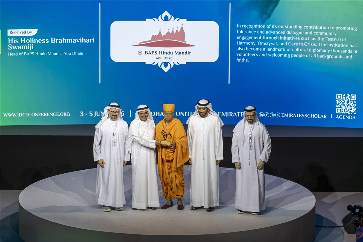 Tolerance Award 2026