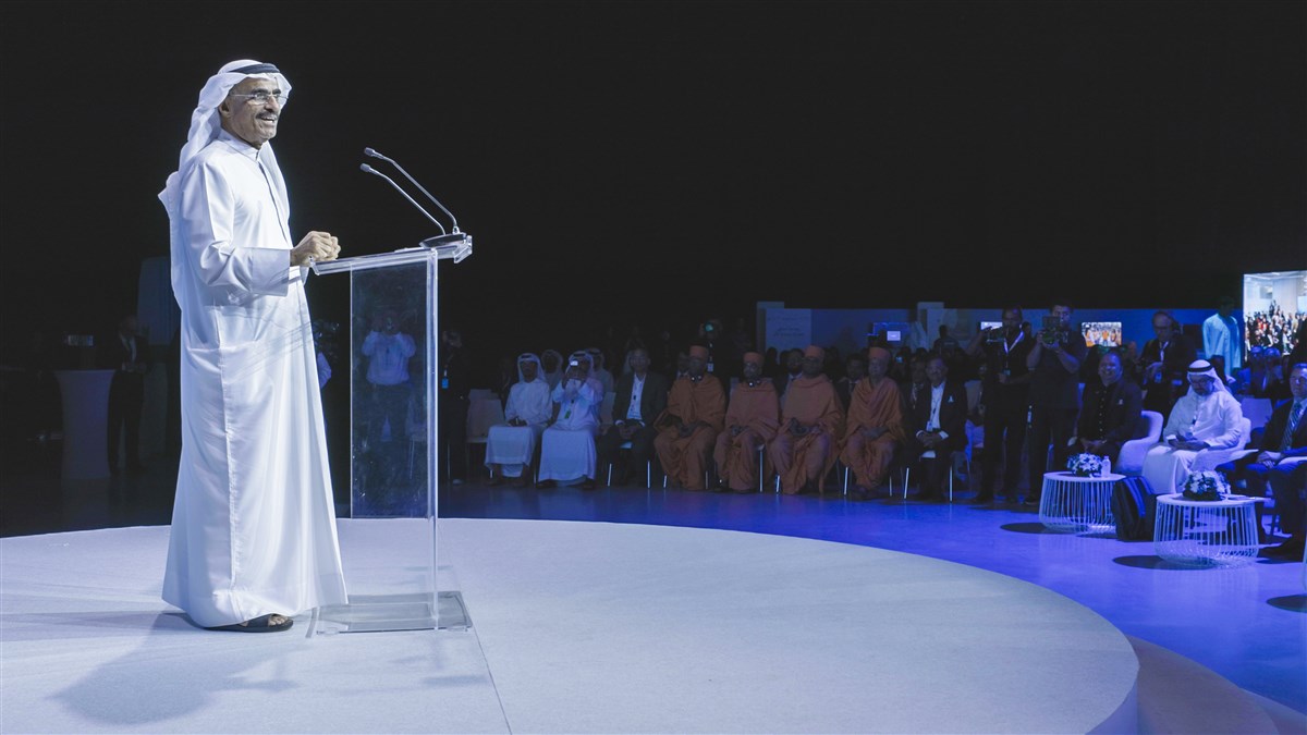 HE Dr. Abdulla Belhaif Al Nuaimi, Chancellor of Emirates Scholar Center for Research and Studies shares the vision of the 3rd International Dialogue of Civilizations and Tolerance Conference (IDCT 2026) in Abu Dhabi - The Impact of New Media and AI on Family and Community
