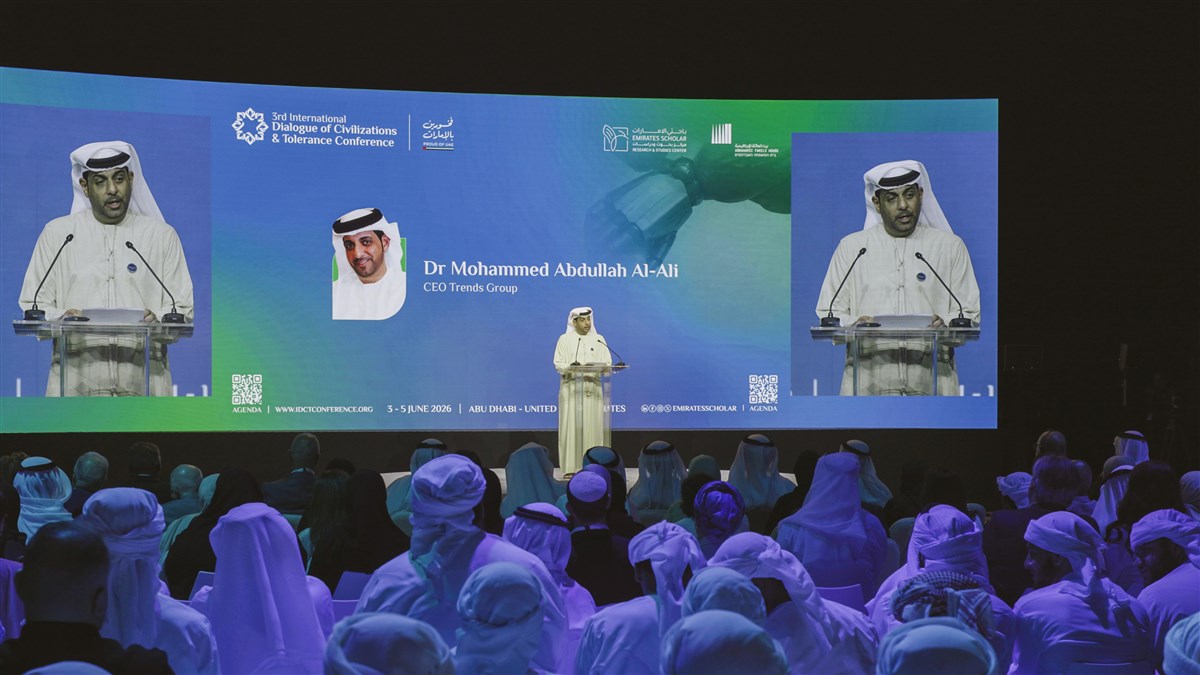 Dr Mohammed Abdullah Al-Ali, CEO of Trends Research & Advisory, highlights how the IDCT 2026 serves as a platform for meaningful dialogue and knowledge exchange on the impact of emerging technologies on society, families, and communities