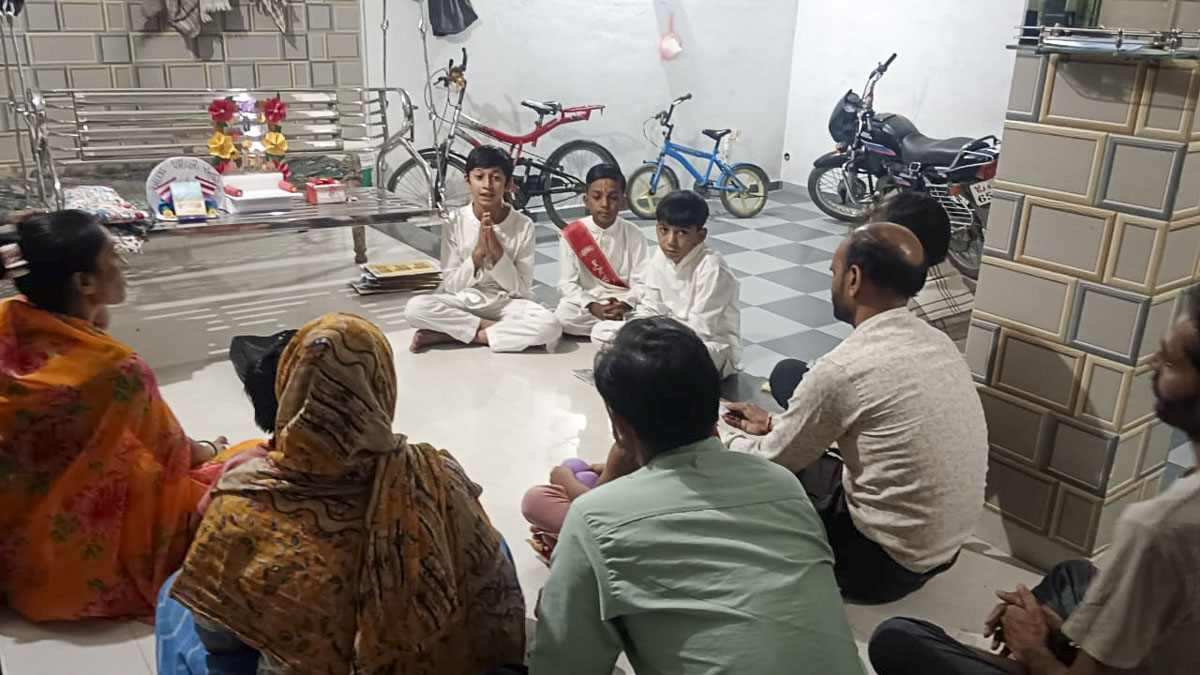 Sampark Abhiyan