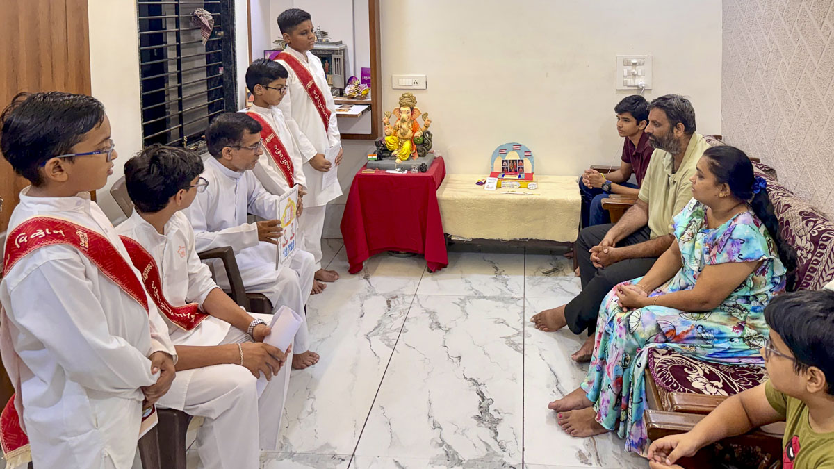 Sampark Abhiyan