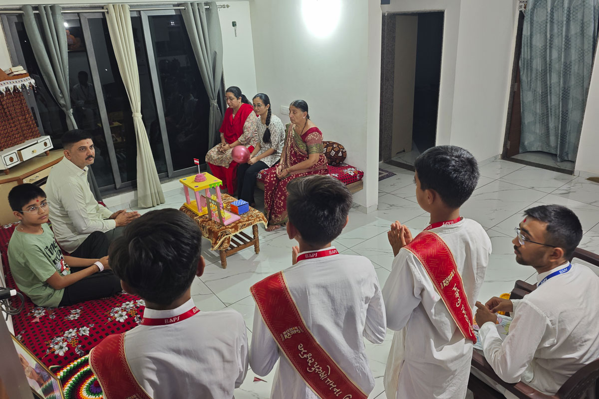 Sampark Abhiyan