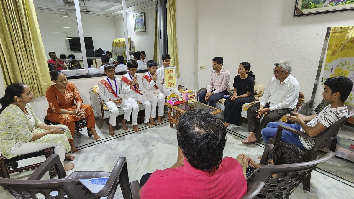 Sampark Abhiyan