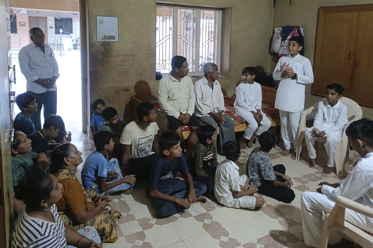 Sampark Abhiyan