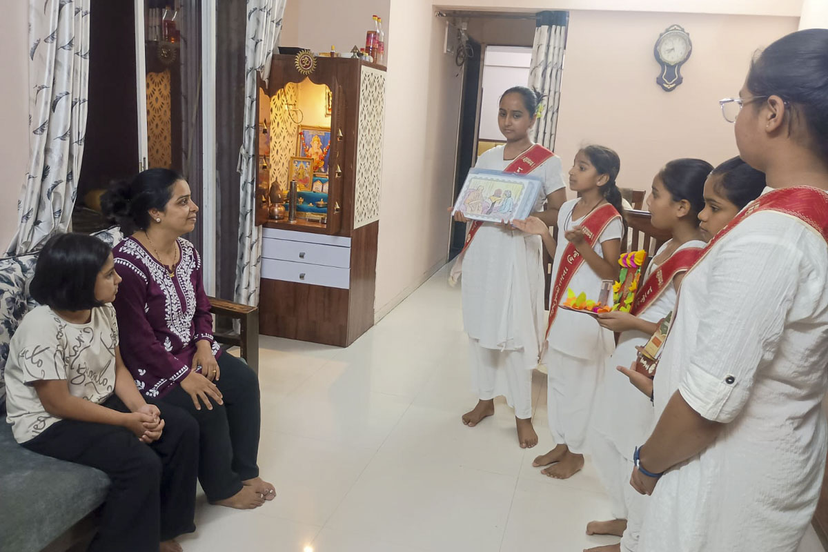 Sampark Abhiyan