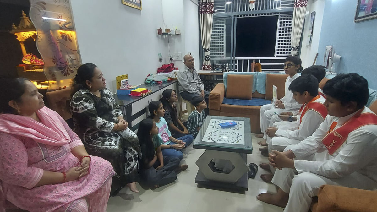 Sampark Abhiyan