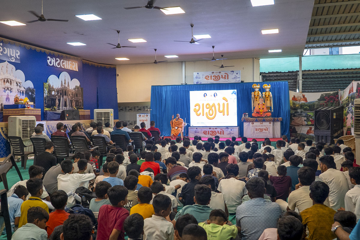 Talim Sabha