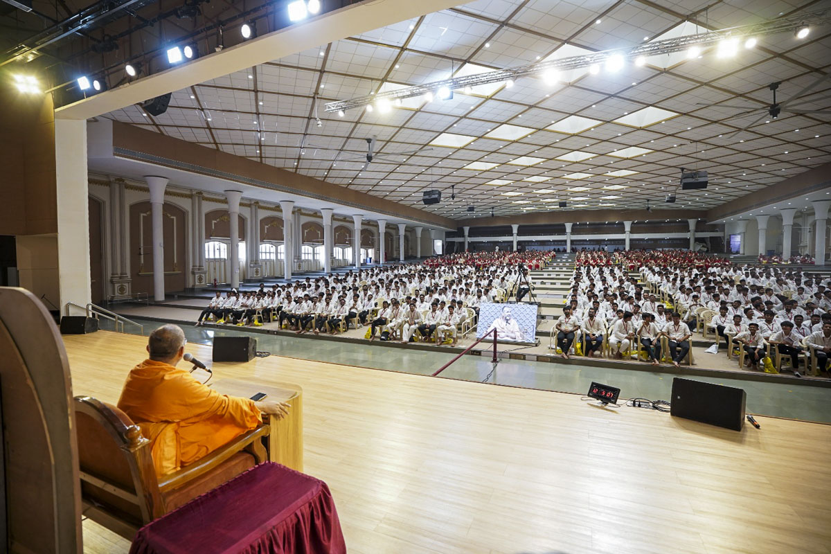 Yuva Shibir