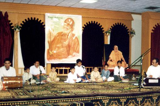 110th Birthday Celebration of Yogiji Maharaj