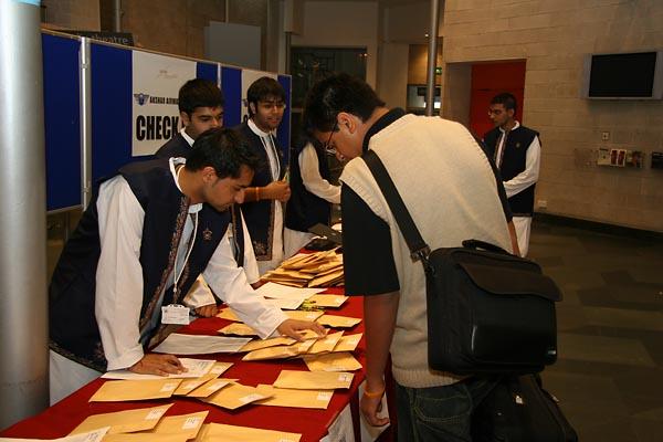 Shibir